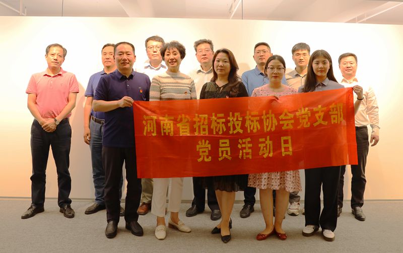 微信圖片_20210628164220.jpg 微信圖片_20210628164220.jpg