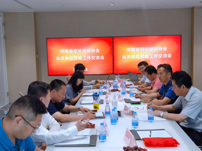 微信圖片_20210628164230.jpg 微信圖片_20210628164230.jpg