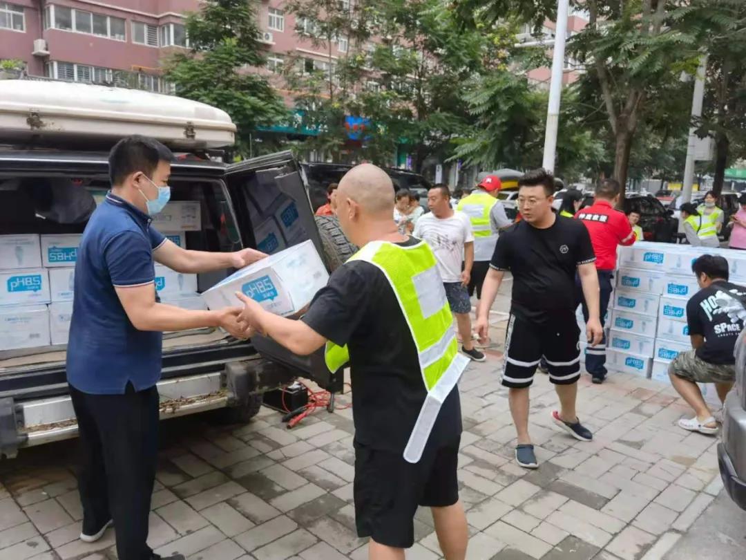 微信圖片_20210725155046.jpg 微信圖片_20210725155046.jpg