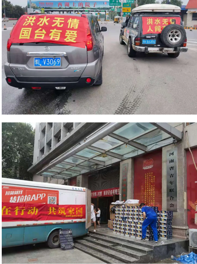 微信圖片_20210725155120.png 微信圖片_20210725155120.png