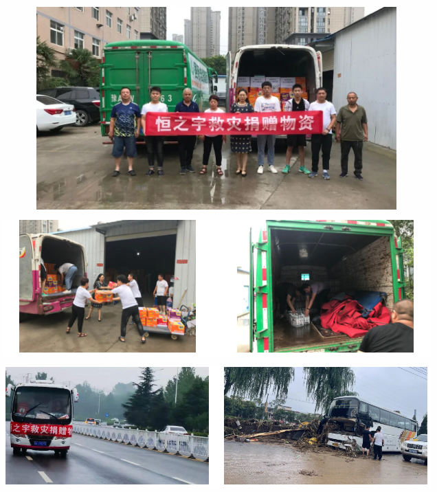 微信圖片_20210725163623.png 微信圖片_20210725163623.png