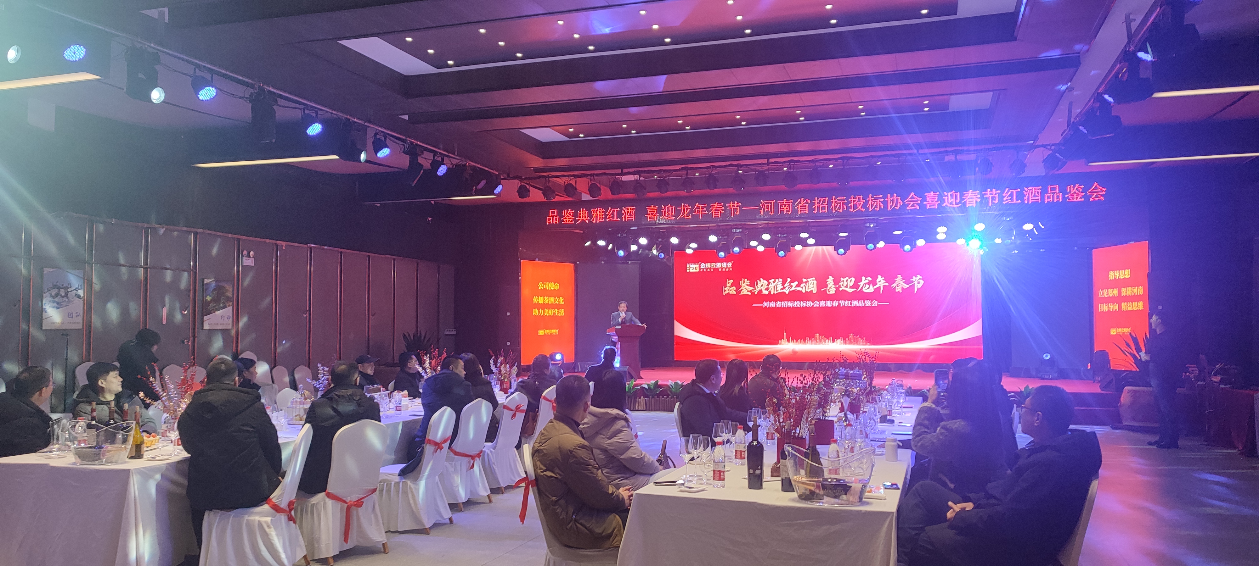 微信圖片_20240122164400.jpg 微信圖片_20240122164400.jpg