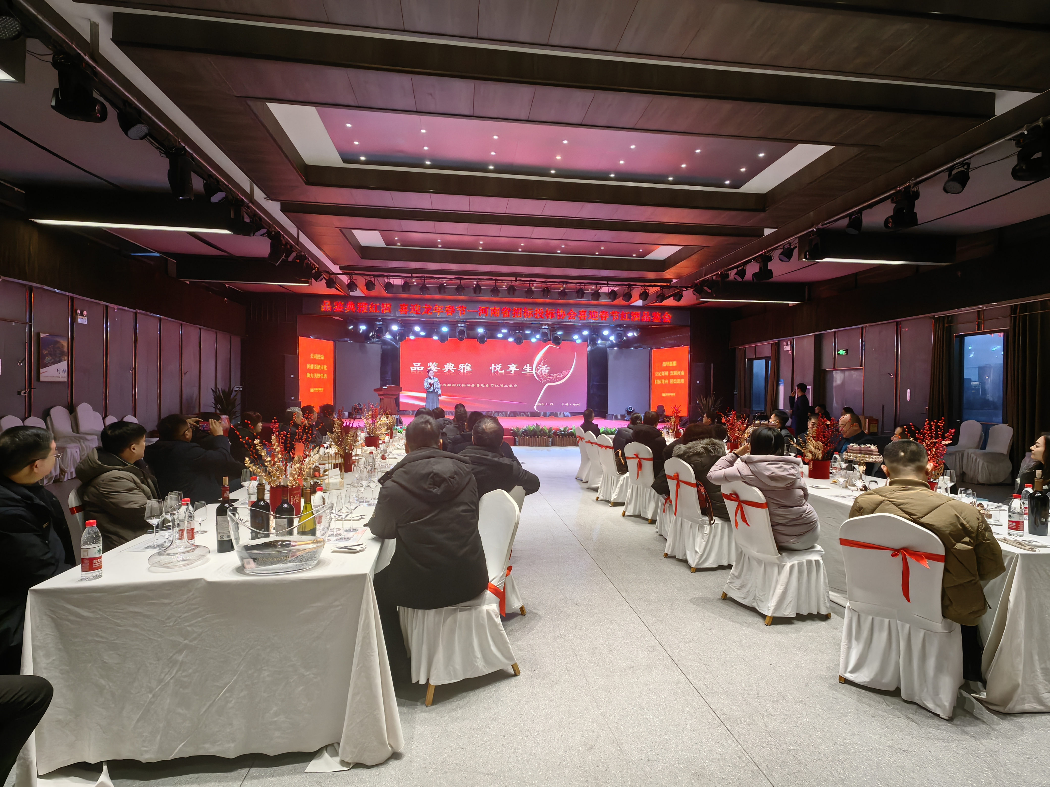 微信圖片_20240122164355.jpg 微信圖片_20240122164355.jpg