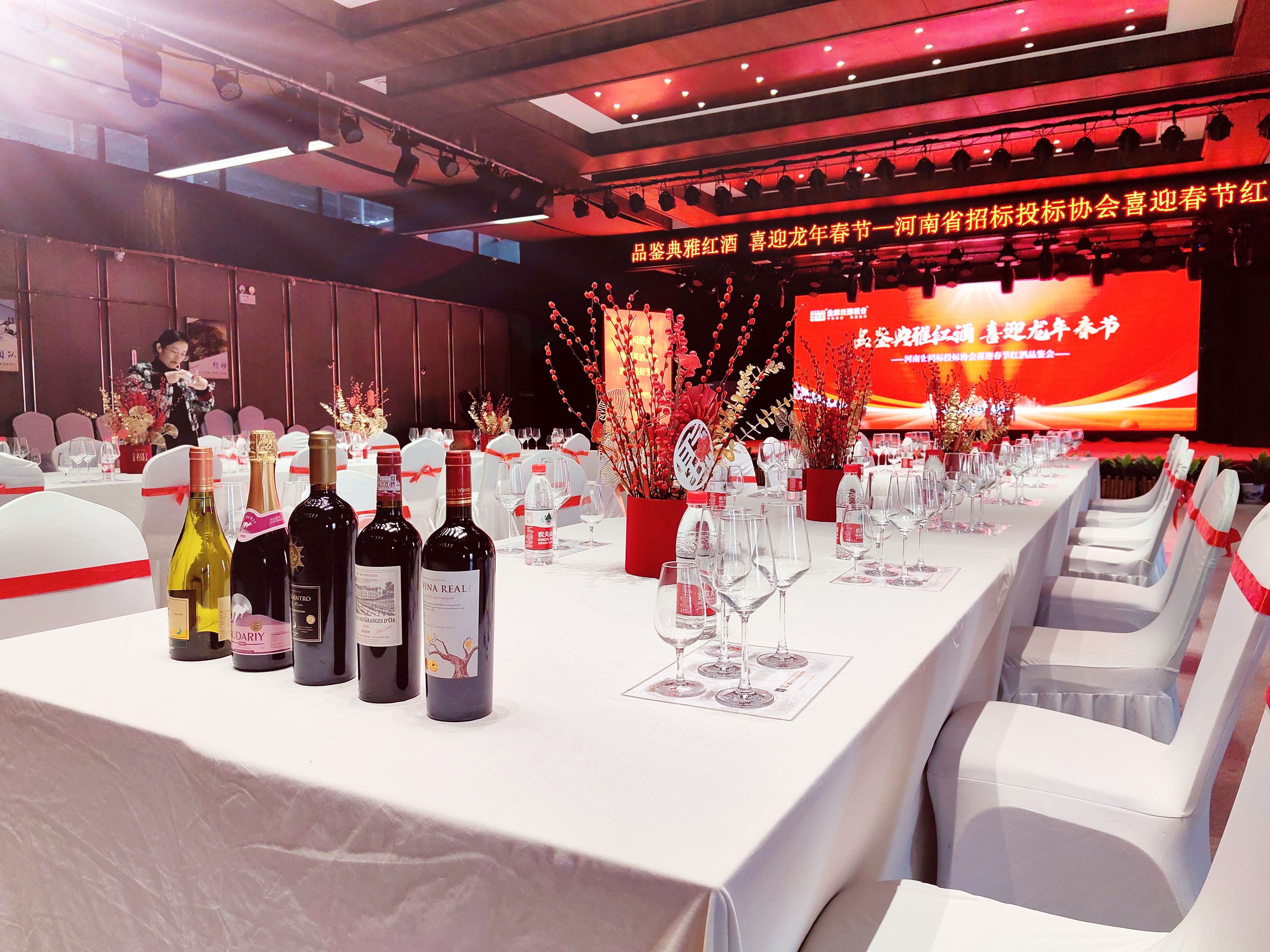 微信圖片_20240122164131.jpg 微信圖片_20240122164131.jpg