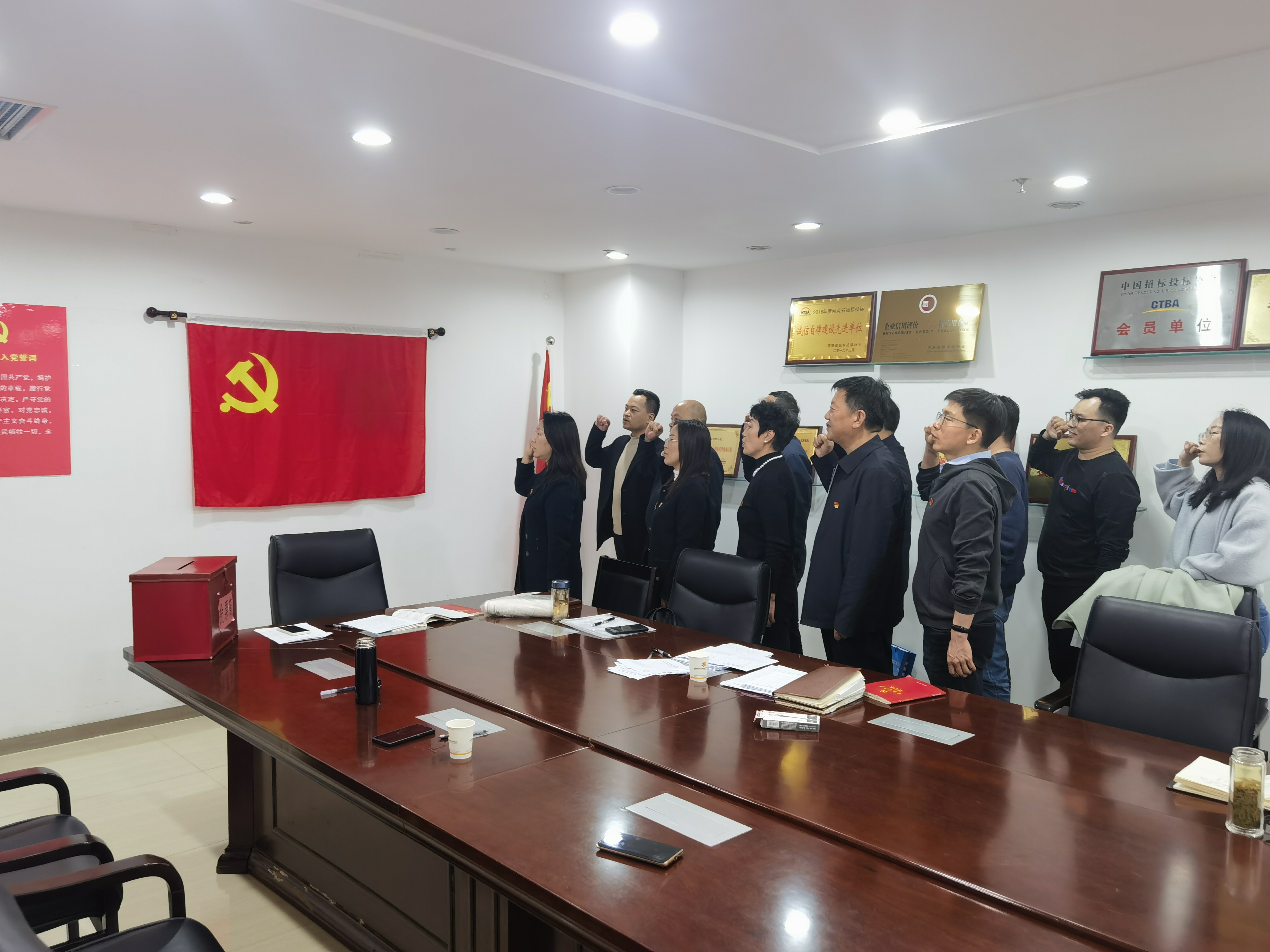 微信圖片_20240325102330.jpg 微信圖片_20240325102330.jpg