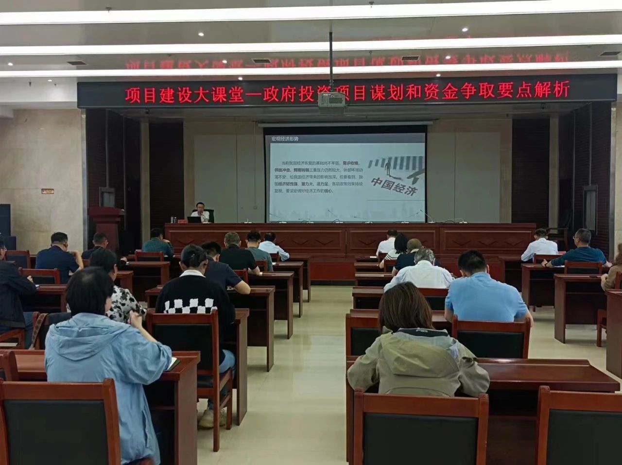 微信圖片_20240508105759.jpg 微信圖片_20240508105759.jpg