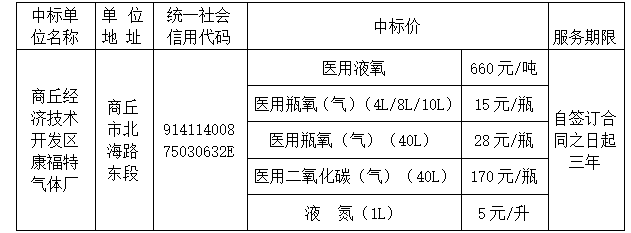 1760613633975.png 1760613633975.png